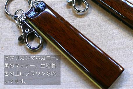 IMG4799