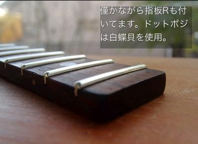 keyholder2