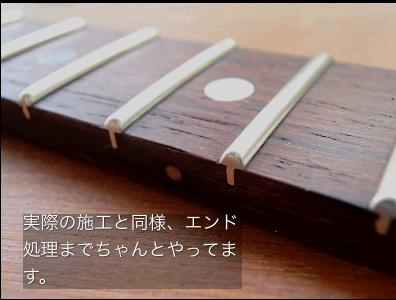 keyholder3