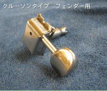 IMG1000