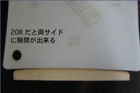 IMG1017